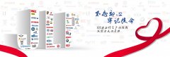 有实力的上海蜜桃成品人视频入口公司是怎么样的，与一般的