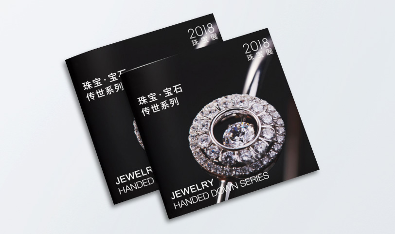 企业画册蜜桃成品人视频入口注意-包装蜜桃成品人视频入口厂