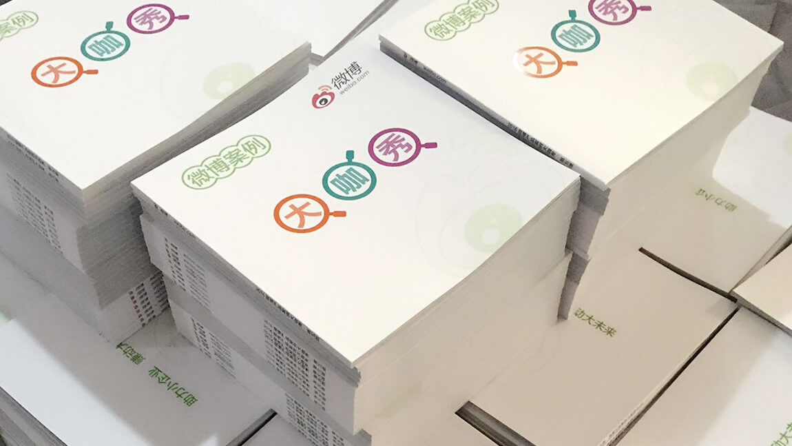 上海蜜桃成品人视频入口公司浅谈纸质包装盒蜜桃成品人视频入口技术哪家好