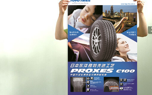 高清海报定制蜜桃成品人视频入口(图1)