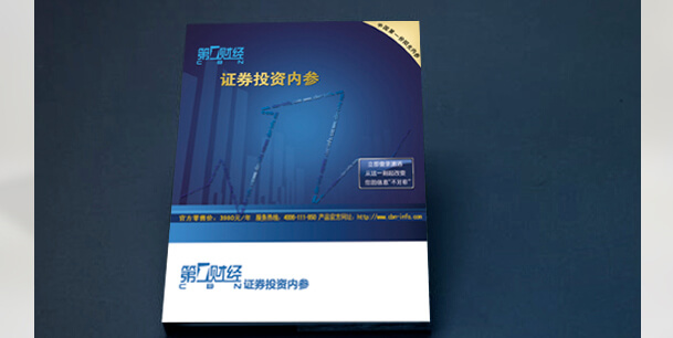 产品包装蜜桃成品人视频入口(图2)