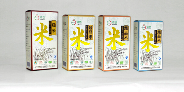 包装盒设计制作蜜桃成品人视频入口