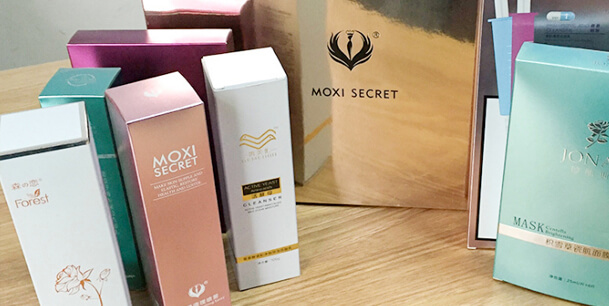 上海化妆品包装蜜桃成品人视频入口(图1) 上海化妆品包装蜜桃成品人视频入口(图1)