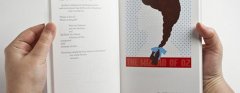蜜桃成品人视频入口画册需要提前准备什么制作流程