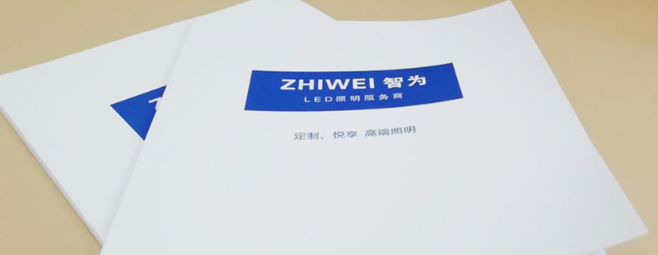 说明书蜜桃成品人视频入口发现露白如何处理？(图1)