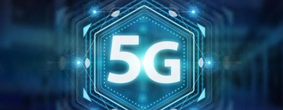 5G技术对于蜜桃成品人视频入口行业会有哪些影响？(图1)