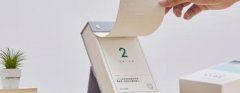 上海台历蜜桃成品人视频入口/笔记本定制/菜谱蜜桃成品人视频入口/记事