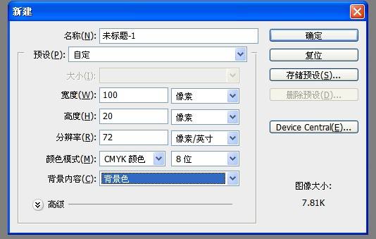 蜜桃成品人视频入口厂分辨率介绍(图3)