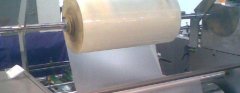 蜜桃成品人视频入口厂的覆膜工艺让画册的质量更高档