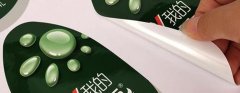 防伪标签蜜桃成品人视频入口与普通商标蜜桃成品人视频入口的区别