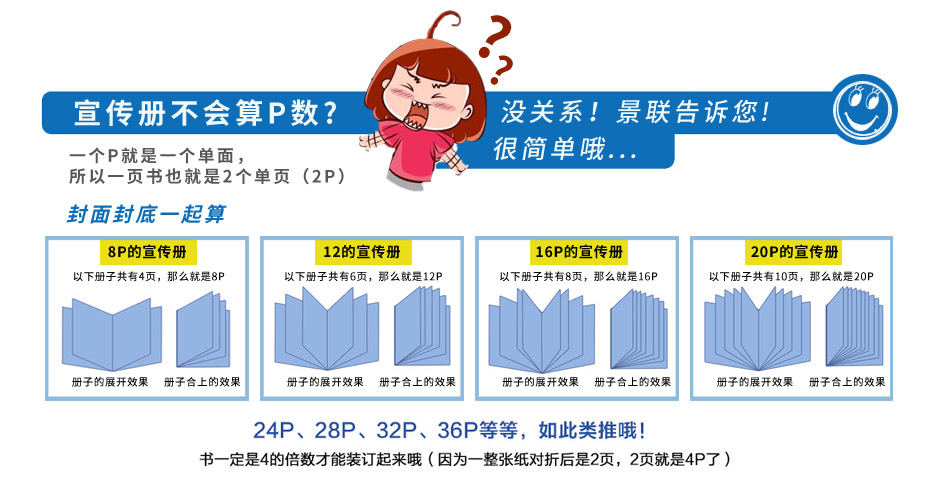 笔记本定制蜜桃成品人视频入口(图3)