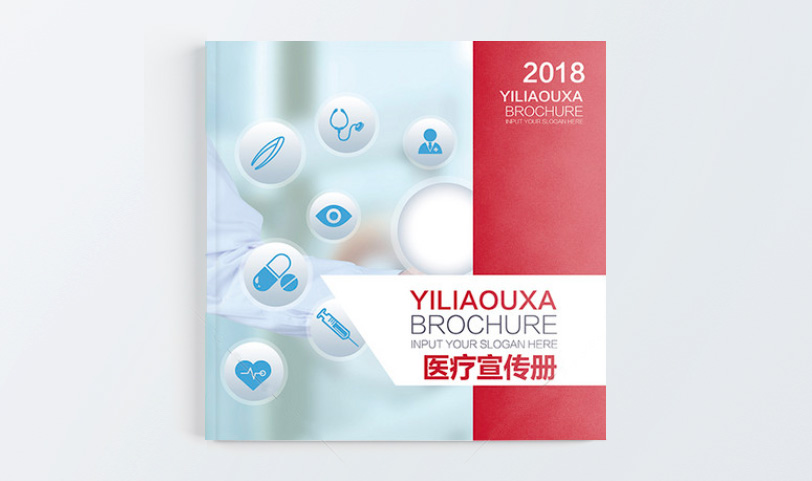 样册蜜桃成品人视频入口-特规[规格210*210mm]