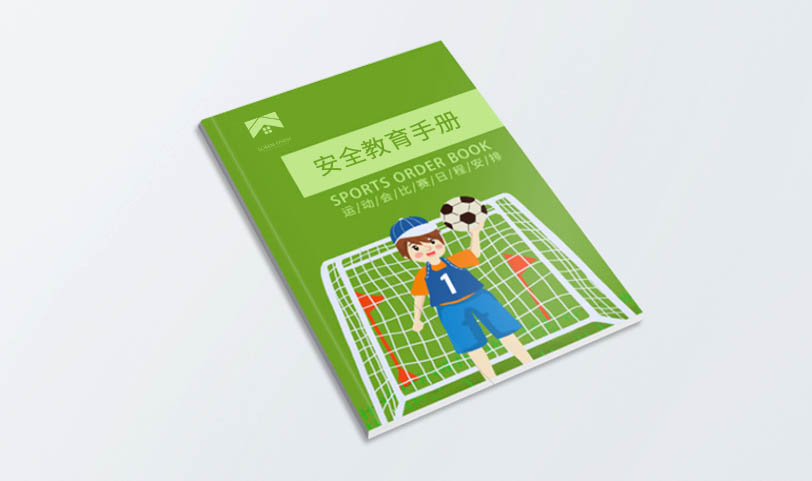 书刊蜜桃成品人视频入口-A4[规格210*285mm]