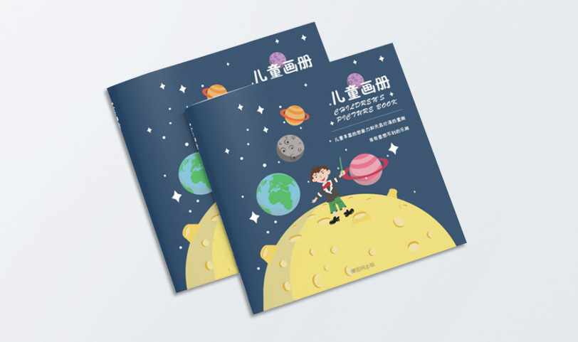 精美画册蜜桃成品人视频入口-A4[规格210*210mm]哑粉纸-封面哑膜-专版蜜桃成品人视频入口(图1)