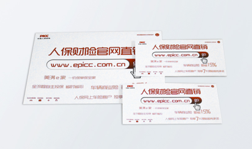 信封定制/快递信封蜜桃成品人视频入口(图1)