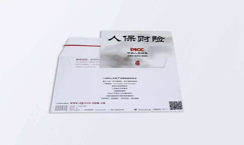 信封定制/快递信封蜜桃成品人视频入口(图2)
