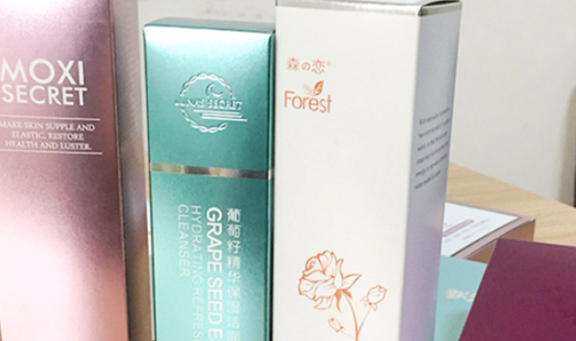 化妆品包装设计蜜桃成品人视频入口(图2)