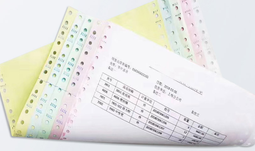 带孔发货单蜜桃成品人视频入口