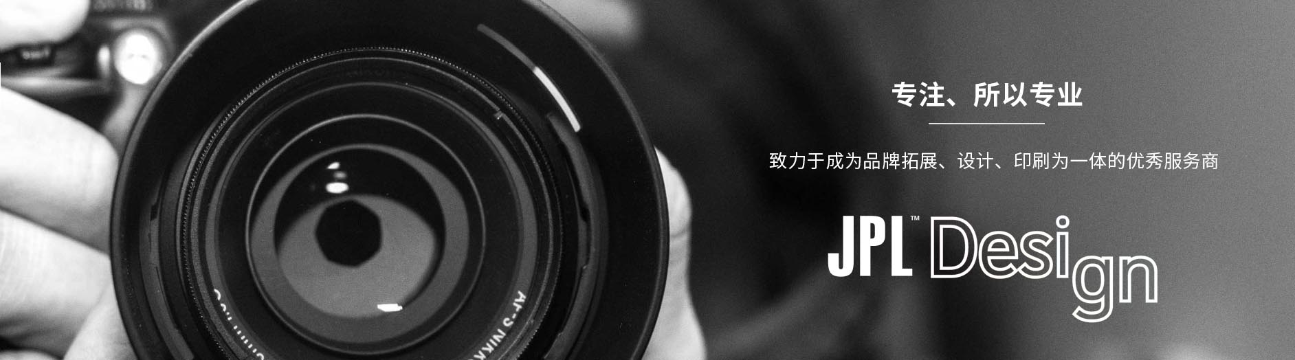 纪念手册设计-纪念手册蜜桃成品人视频入口(图3)