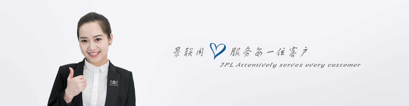 关于蜜桃AV免费在线观看(图3)
