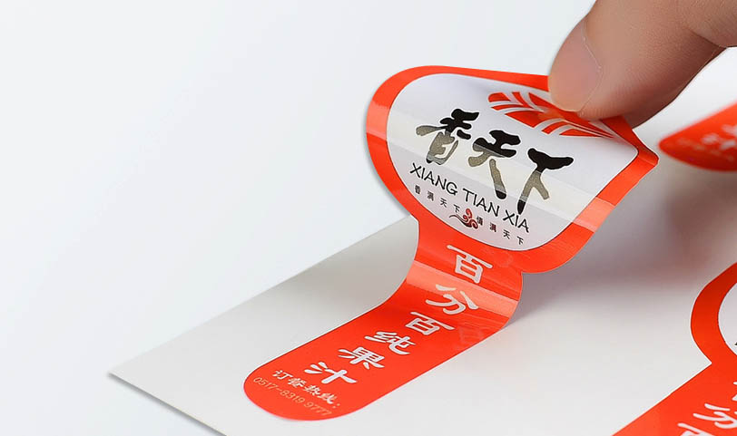 易碎不干胶蜜桃成品人视频入口-易碎贴纸-易碎标签蜜桃成品人视频入口