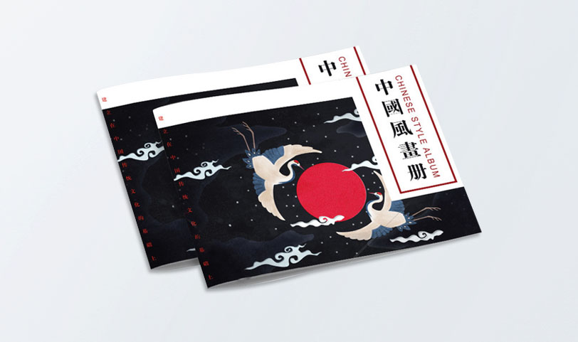 图册设计蜜桃成品人视频入口-A5[规格210*140mm]铜版纸-封面覆亚膜(图1)