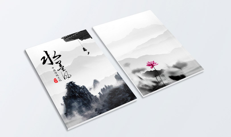 文化手册蜜桃成品人视频入口-特规[规格210*297m