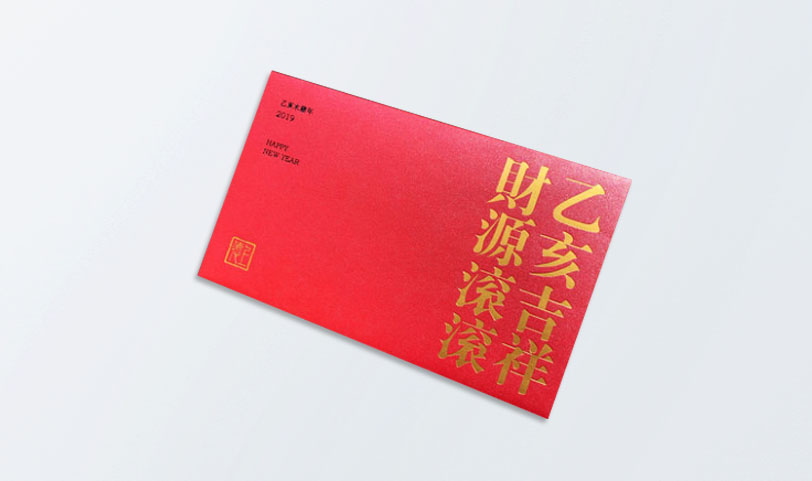 珠光纸信封蜜桃成品人视频入口-特规[220*140mm