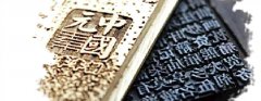 上海刮刮卡蜜桃成品人视频入口成品应该如何保存