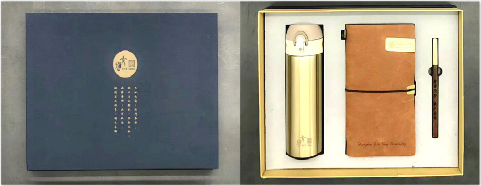 “致青春”高校纪念品礼盒蜜桃成品人视频入口定制(图1)