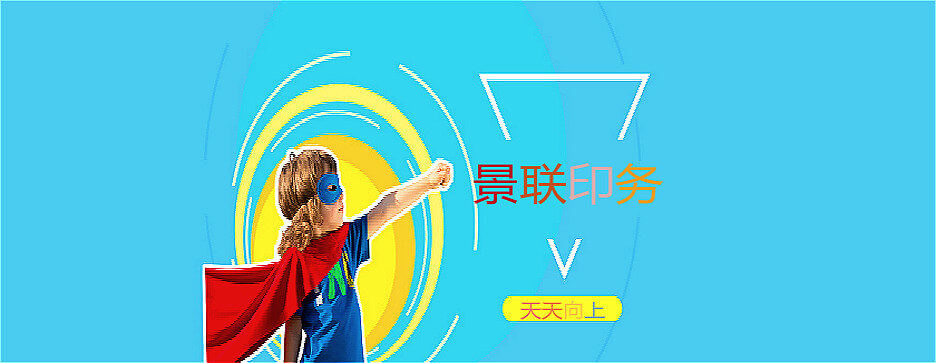 争做沪上蜜桃成品人视频入口劳模(图1)
