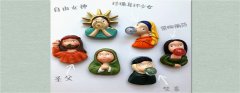 蜜桃AV免费在线观看蜜桃成品人视频入口为您解密：画册蜜桃成品人视频入口有哪些独到之处