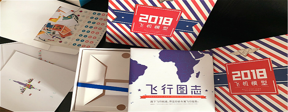 如此Low的包装盒印制，如何做标杆上海蜜桃成品人视频入口厂(图1)