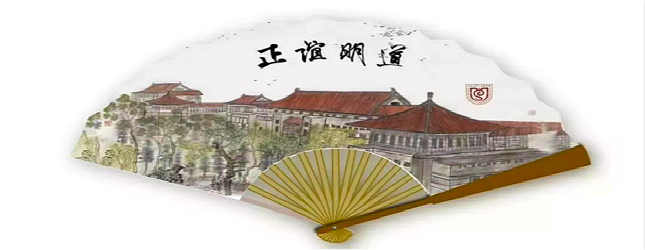 “上海蜜桃成品人视频入口厂最热组合”夏天的风最配折叠扇(图1)
