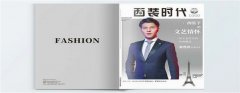 宣传册蜜桃成品人视频入口的Down时代是稳定的，或UP