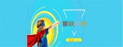 依旧是令人心动的蜜桃AV免费在线观看上海蜜桃成品人视频入口厂啊！