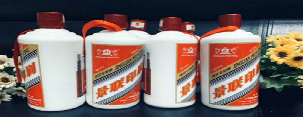 包装盒蜜桃成品人视频入口