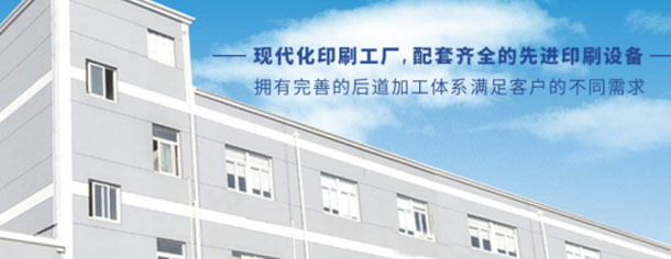上海正规包装蜜桃成品人视频入口厂哪里最多 哪家最好?(图1) 包装蜜桃成品人视频入口厂