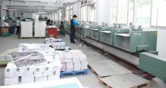 上海蜜桃成品人视频入口厂“互联网+蜜桃成品人视频入口”6种玩法，你知