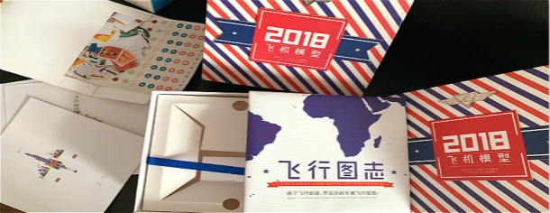 包装盒蜜桃成品人视频入口