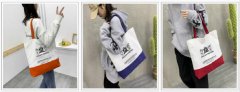 大写加粗的可爱手提袋蜜桃成品人视频入口仅在蜜桃AV免费在线观看上海蜜桃成品人视频入口厂
