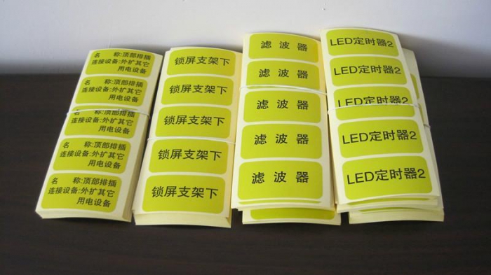如何使图案精美设计的5个大重点蜜桃成品人视频入口企业需要把握(图1)