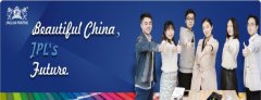尽享逼格！地处魔都不干胶标签蜜桃成品人视频入口圈！