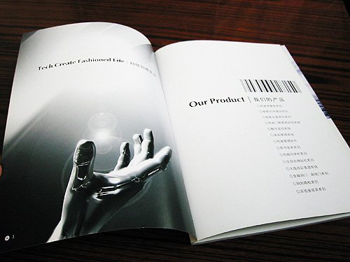 数码蜜桃成品人视频入口时应该需要注意的油墨具有特殊性(图1)
