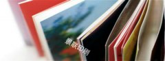 早秋优购丨汽车业宣传册蜜桃成品人视频入口