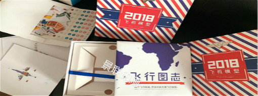上海包装盒蜜桃成品人视频入口厂
