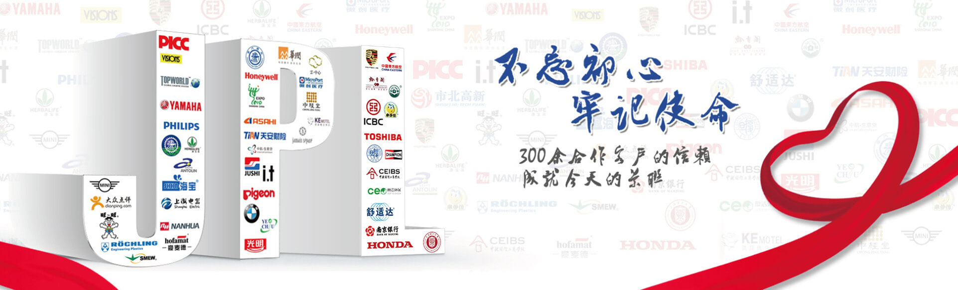 上海蜜桃成品人视频入口厂家