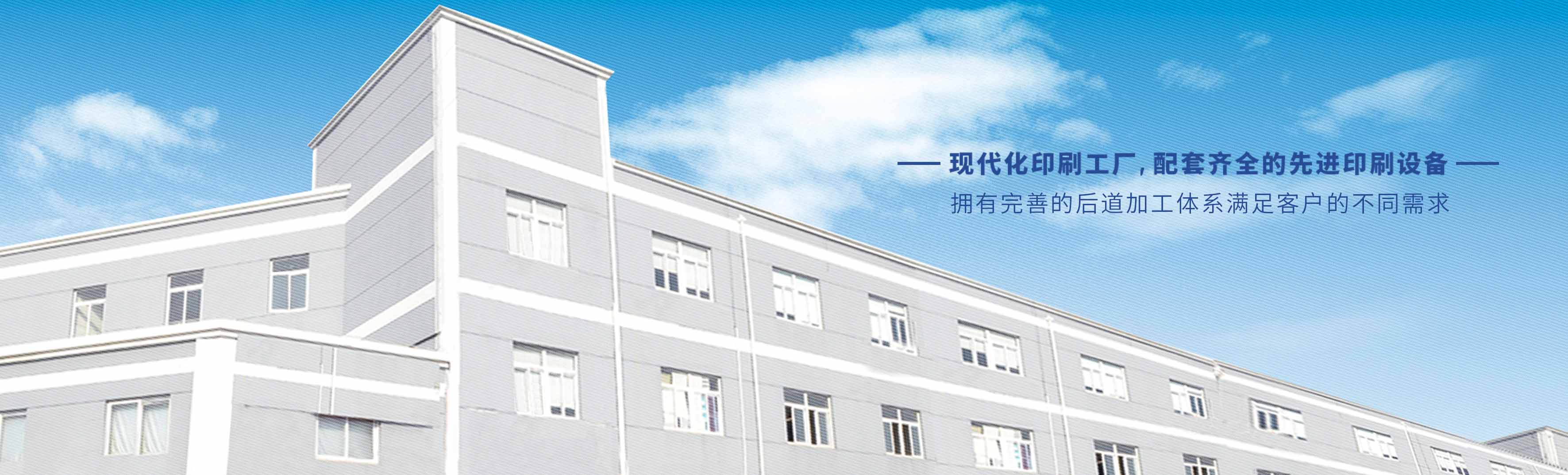 上海包装蜜桃成品人视频入口厂
