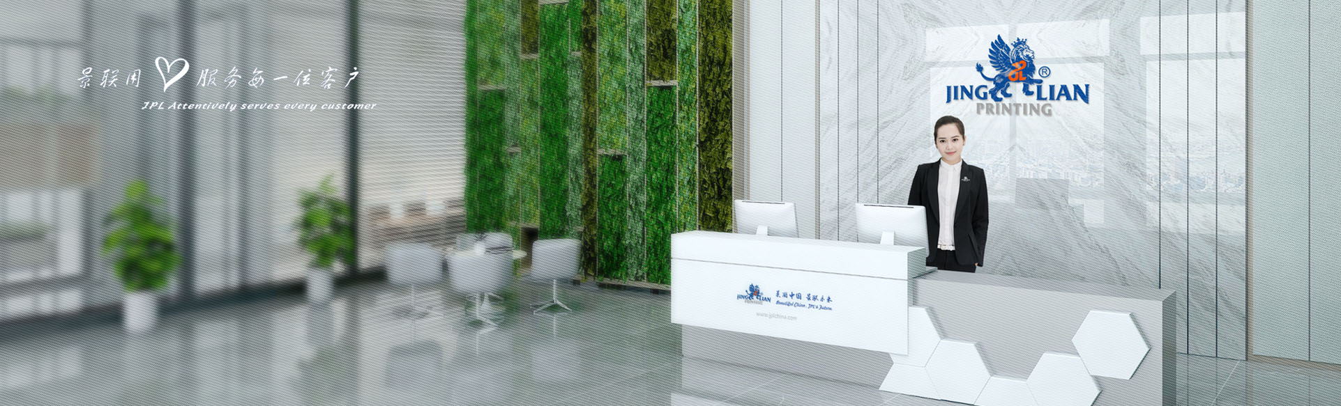 上海设计蜜桃成品人视频入口公司