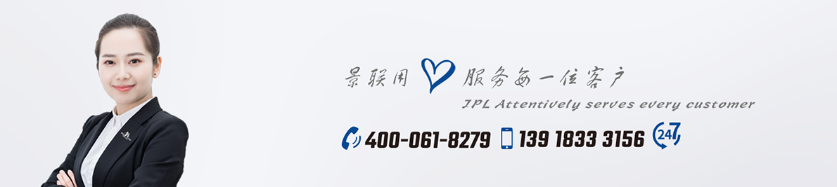 彩盒包装蜜桃成品人视频入口厂(图2) 底图.png